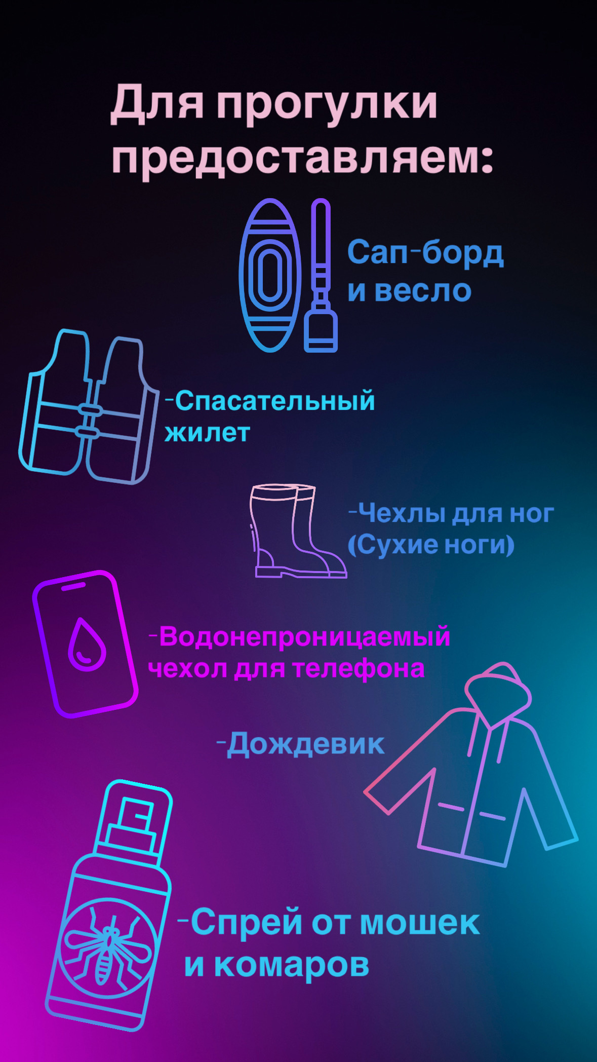 Image title